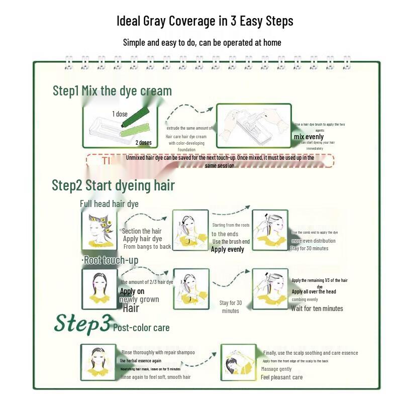 Schwarzkopf Натуральный и простой питательный крем-краска для волос