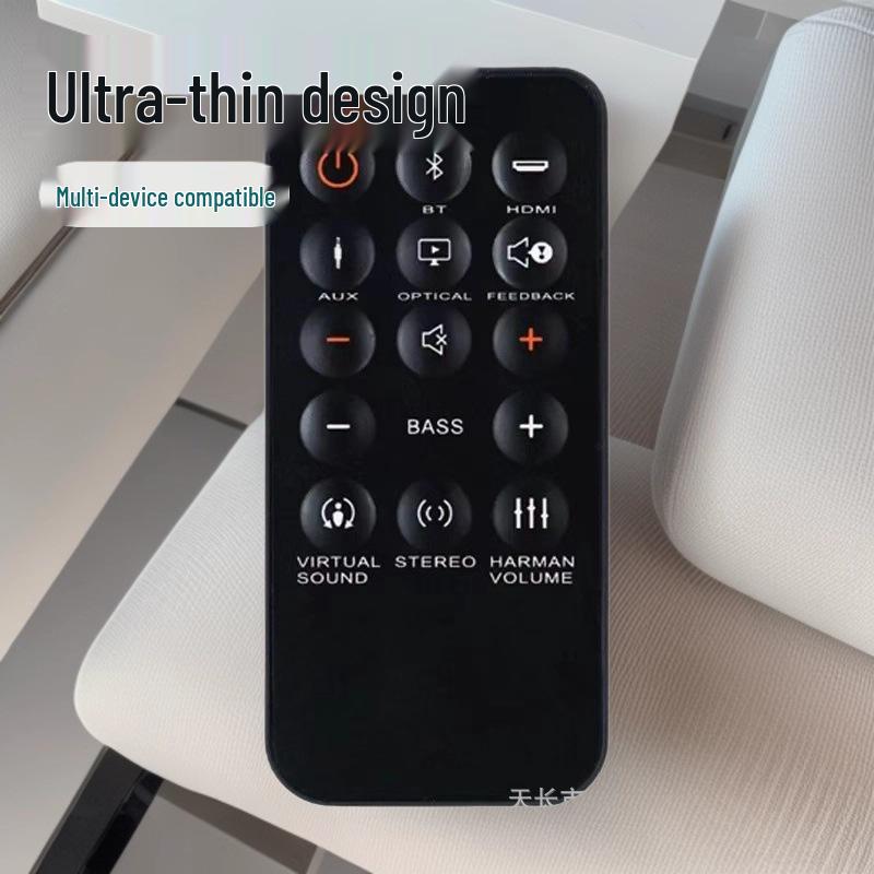 Пульт дистанционного управления для саундбаров JBL CINEMA SB 150/250/350 и STV250