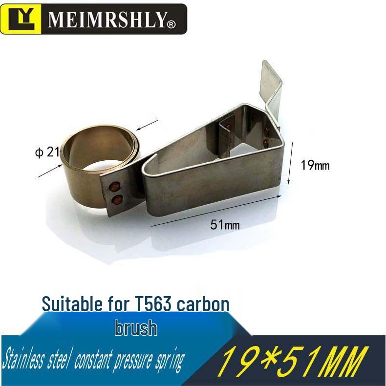 JR Motor Carbon Brush Holder Grip Bracket with Constant Force Spring, Aluminum Copper, 25*32*60 mm.