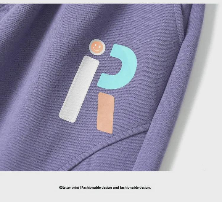 Осенний свитер для девочек: Модная детская мода весна/осень 2025 года, спортивный комплект из двух предметов для детей старшего возраста.