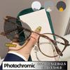 Простые Ретро Кошачий глаз Фотохромные Очки для чтения Модные Унисекс Защита от синего света Очки для дальнозоркости от 0 до +4.0