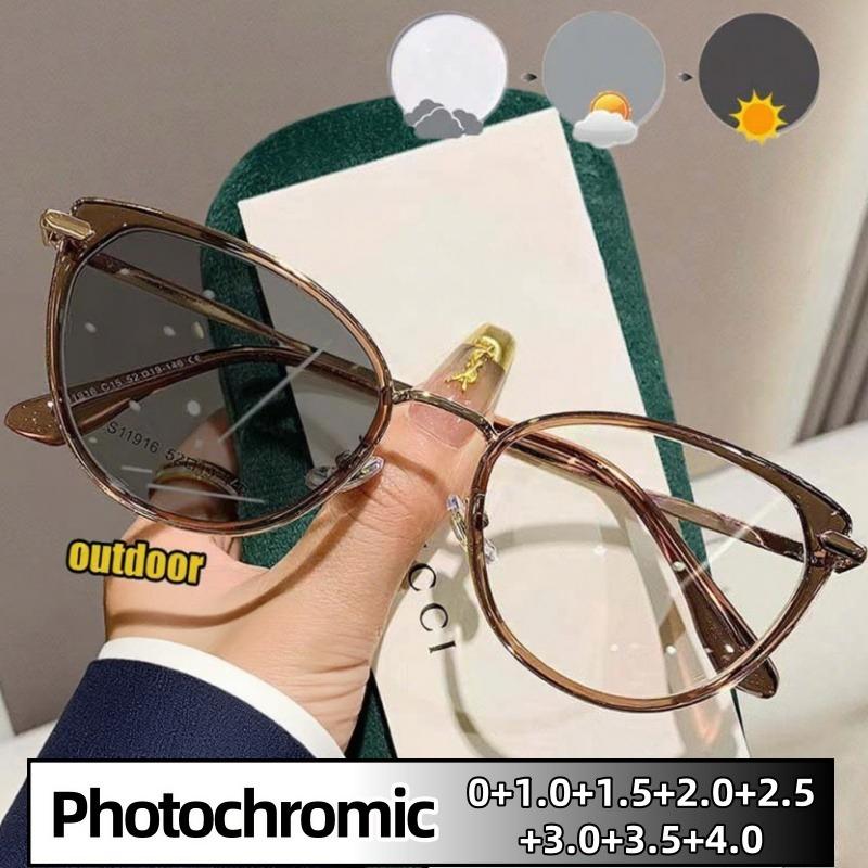 Simplicity Retro Cat Eye Light-sensitive Reading Glasses Fashionable Unisex Anti-Blue Light Far Sight Eyeglasses 0 To +4.0