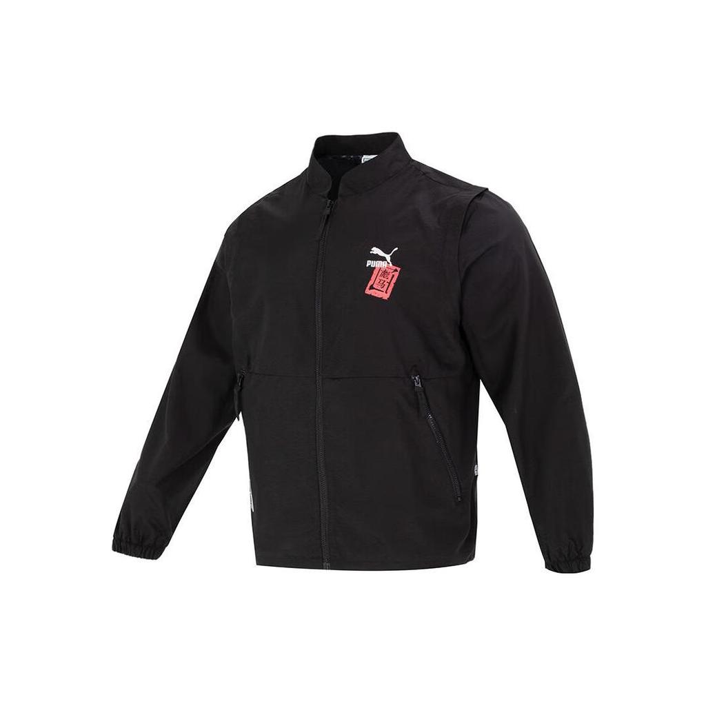 Puma Logo Print Breathable Sports Jacket Men Jackets Black 677509-01