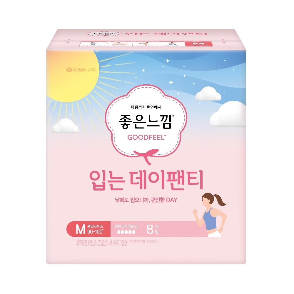 Choose 1 of 3 Good-feeling Day Panties (S / M / L 8P)