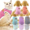 Spring and Summer Dog and Cat Pet Clothes, Cotton Striped Vests, Small and Medium-sized Dog Supplies, Cat Clothing, Pet Clothes