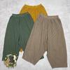 Johnature Японские полосатые повседневные брюки весна-лето свободные широкие женские шаровары длиной до щиколотки