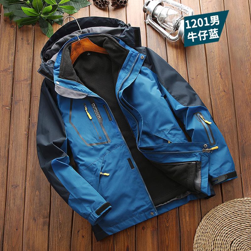 Mens Winter Jacket 3 In 1 Waterproof Warm Snow Fleece Lining Coat Hooded Windproof Jacket M-6XL
