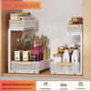 Выдвижная полка для хранения под раковиной Mingpan Kitchen