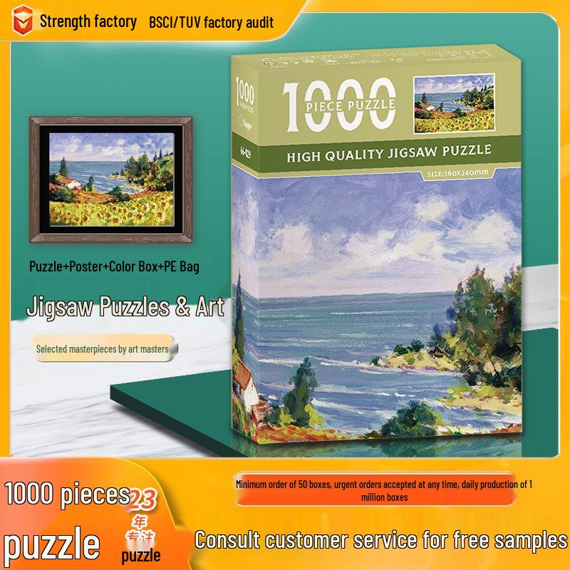Мультяшный пазл из 1000 деталей для взрослых и детей - Сложная развивающая игрушка для снятия стресса, подарок