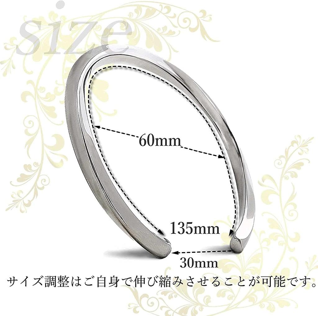 Браслет-твист Титановый браслет для женщин B1023 Petit-Germe (Серебряный цвет)