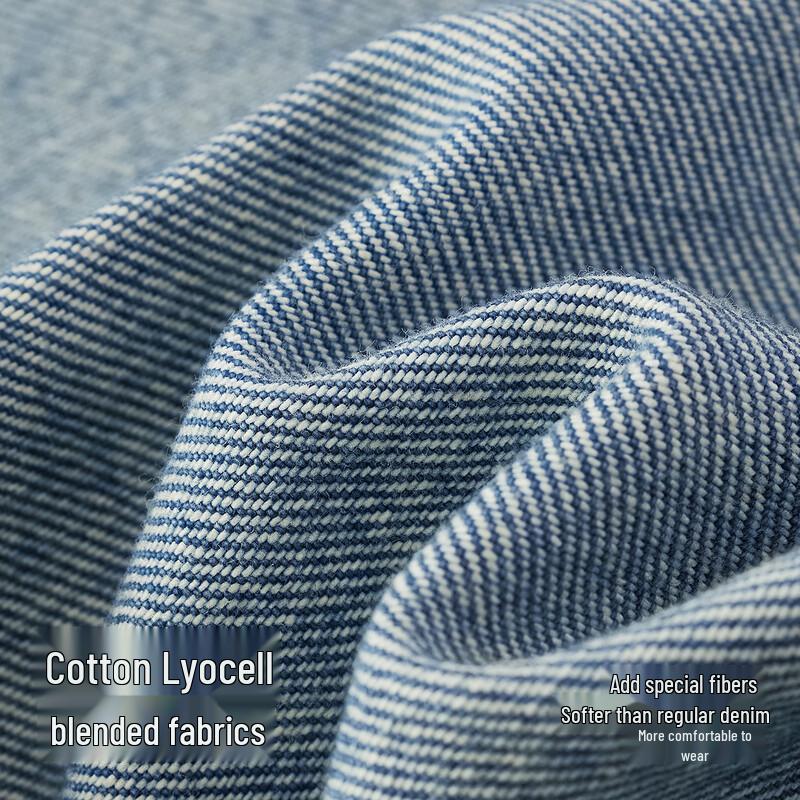 Джинсы мужские Semir свободного кроя с изогнутыми штанинами