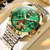 Новые мужские часы для бизнеса и отдыха, механические часы, многофункциональные механические часы Green Water Ghost, элитные часы