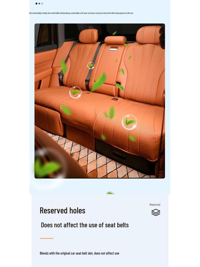 Подушка сиденья из кожи наппа AITO M8: Полный автомобиль, Пятиместный, Четыре сезона, Экологичная вентиляция, Автомобильные аксессуары для интерьера.
