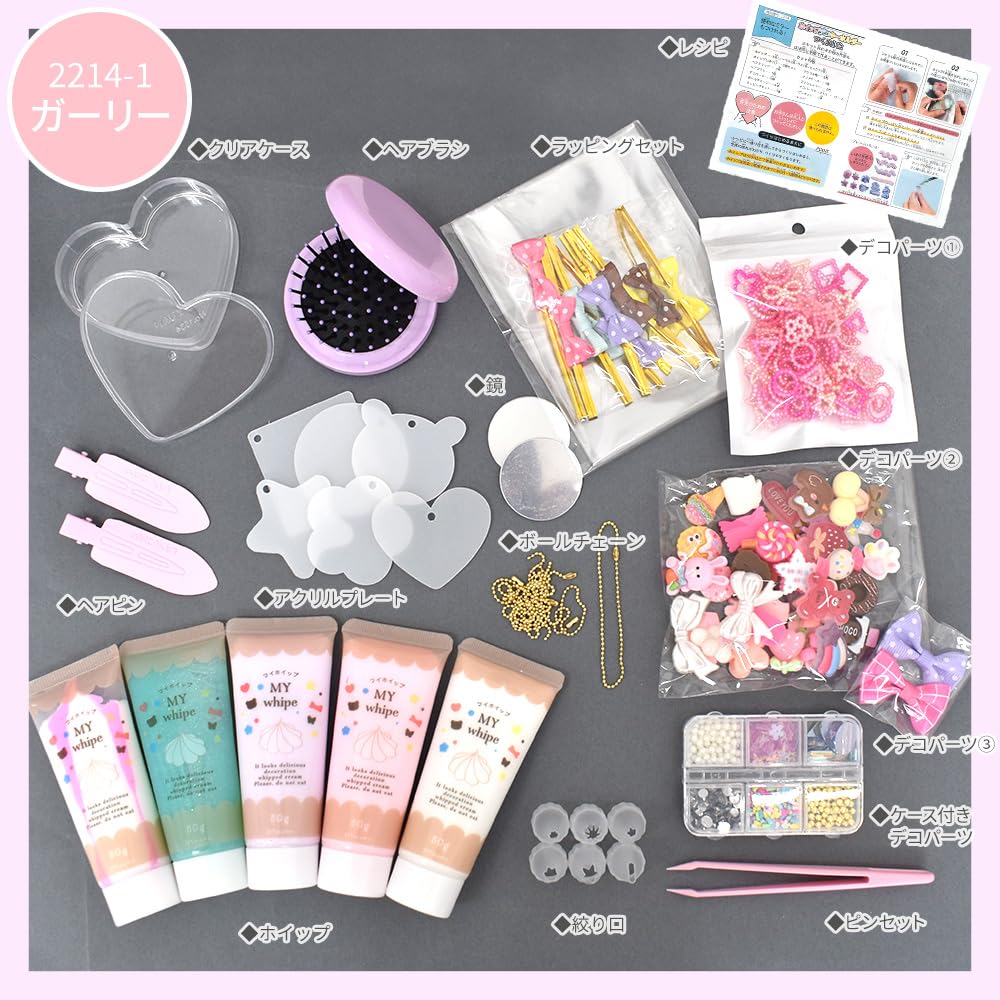 MYmama Whip Deco Starter Set for Kids, Boys and Girls, Birthday Gift, Christmas Toy, Crafting Toy (Girly)