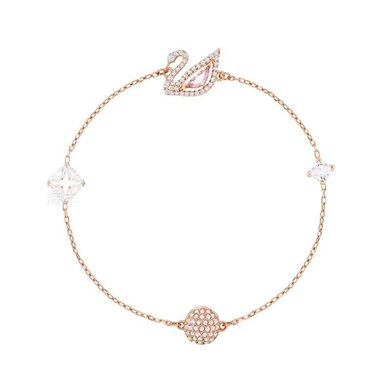 Swan Invisible Magnetic Clasp Bracelet for Women Pink Blue Elegant Swan Jewelry