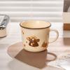 Креативная керамическая кружка для семьи Шанци