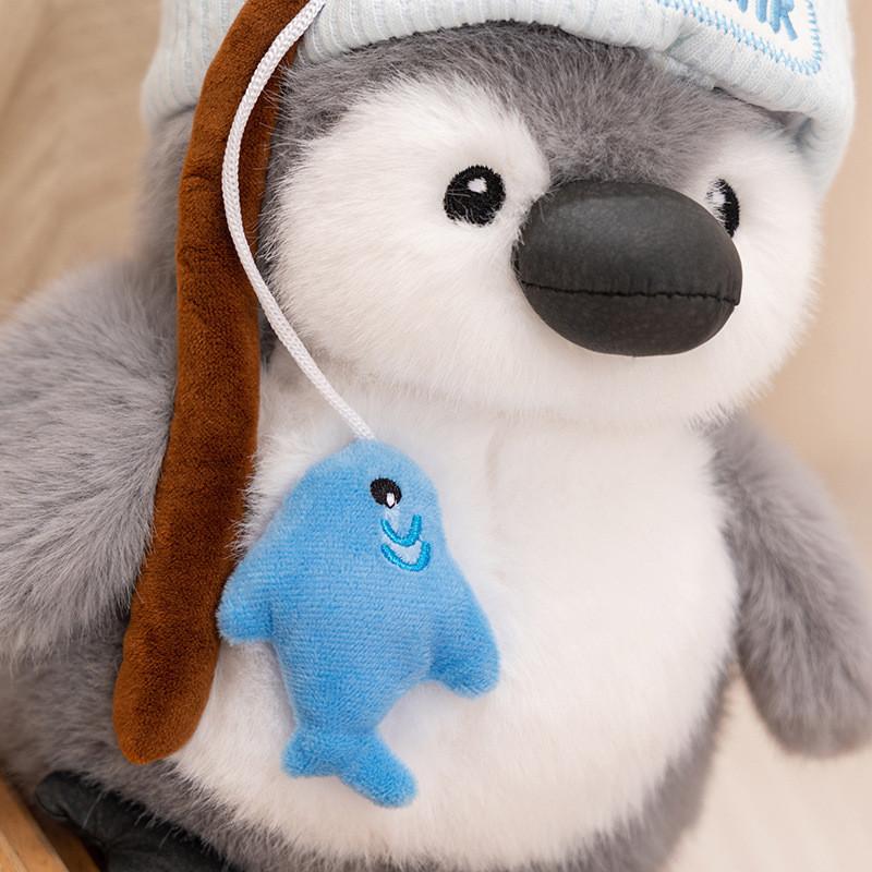 Plush Penguin Toy With Chef Painter And Fisherman Styles For Kids And Collectors