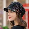 Vintage Floral Print Hat Lightweight Hat for Women