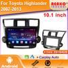 Android для Toyota Highlander 2007-2013 Головное устройство Мультимедиа Видеорегистратор 4G GPS Беспроводной Bluetooth Carplay Сенсорный Стерео Экран