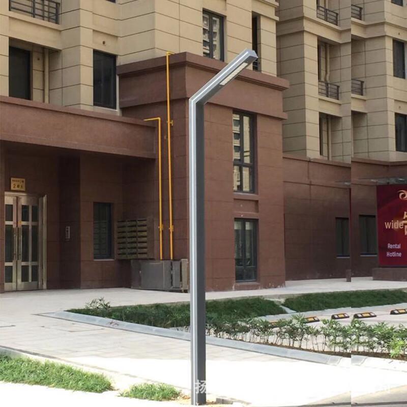 Jikejia Modern Outdoor Aluminum Profile LED Street Lamp