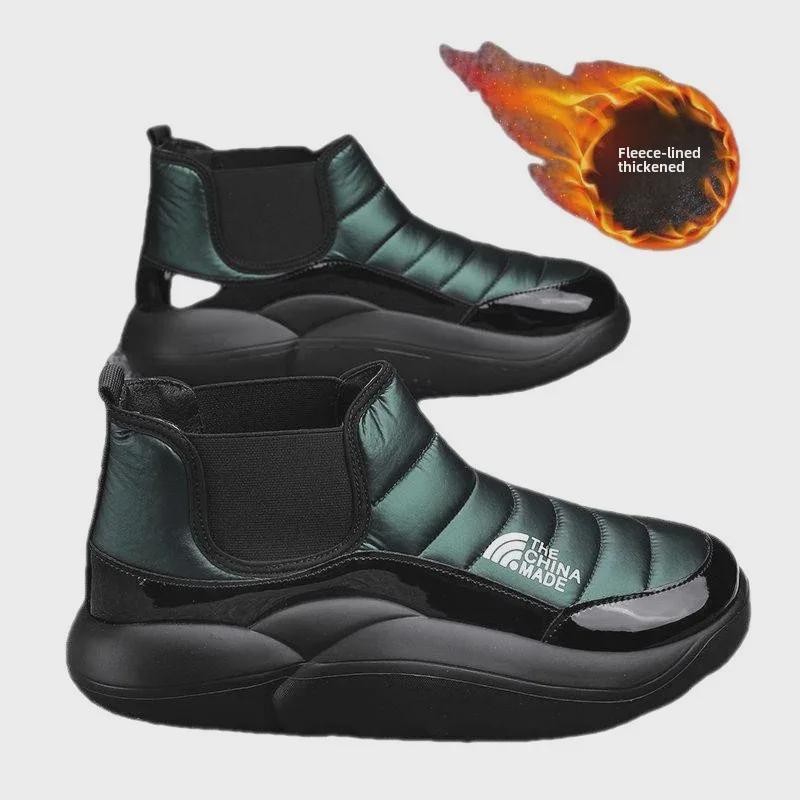 Men's Waterproof Non-Slip Winter Snow Boots with Thick Sole and Velvet Lining