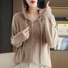 Fashion Hooded Zip Cardigan Women's Autumn and Winter Solid Colour Sweater Coat Casual Versatile Sweater Knitwear