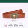 Genuine Cowhide Retro Carved Women's Belt - Simple Literary Style for Denim Casual Wear