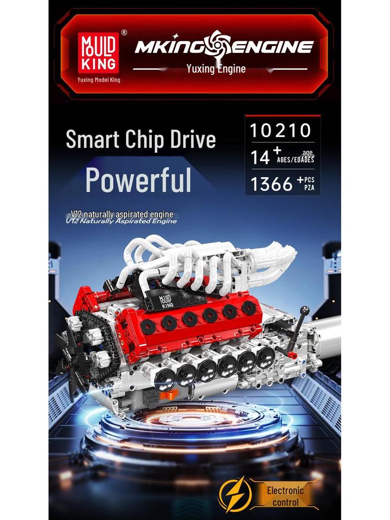 Конструктор Yuxing 2025 V12 Сборка Двигателя - Идеальный Подарок на День Рождения