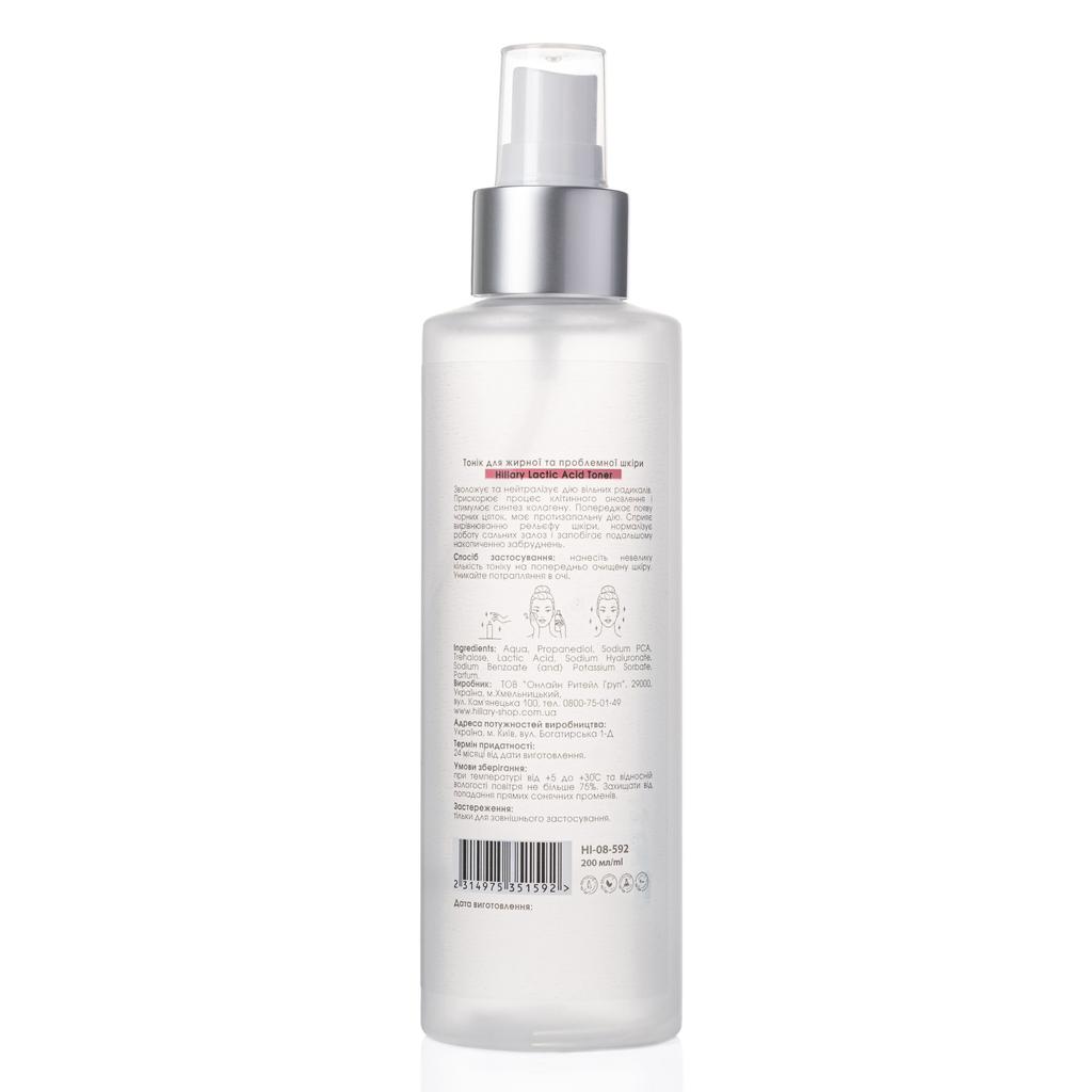 Lactic Aсid Toner Hillary 200 Ml