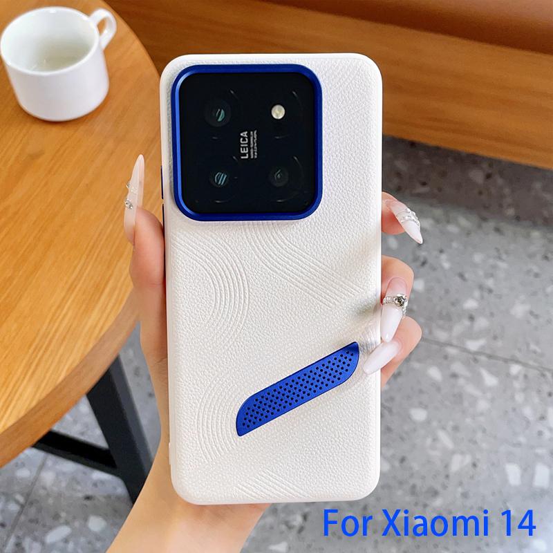 Чехол для Xiaomi 14/14 Pro/15/15 Pro, защитный, из ПУ кожи, с теплоотводом, задняя крышка для мобильного телефона
