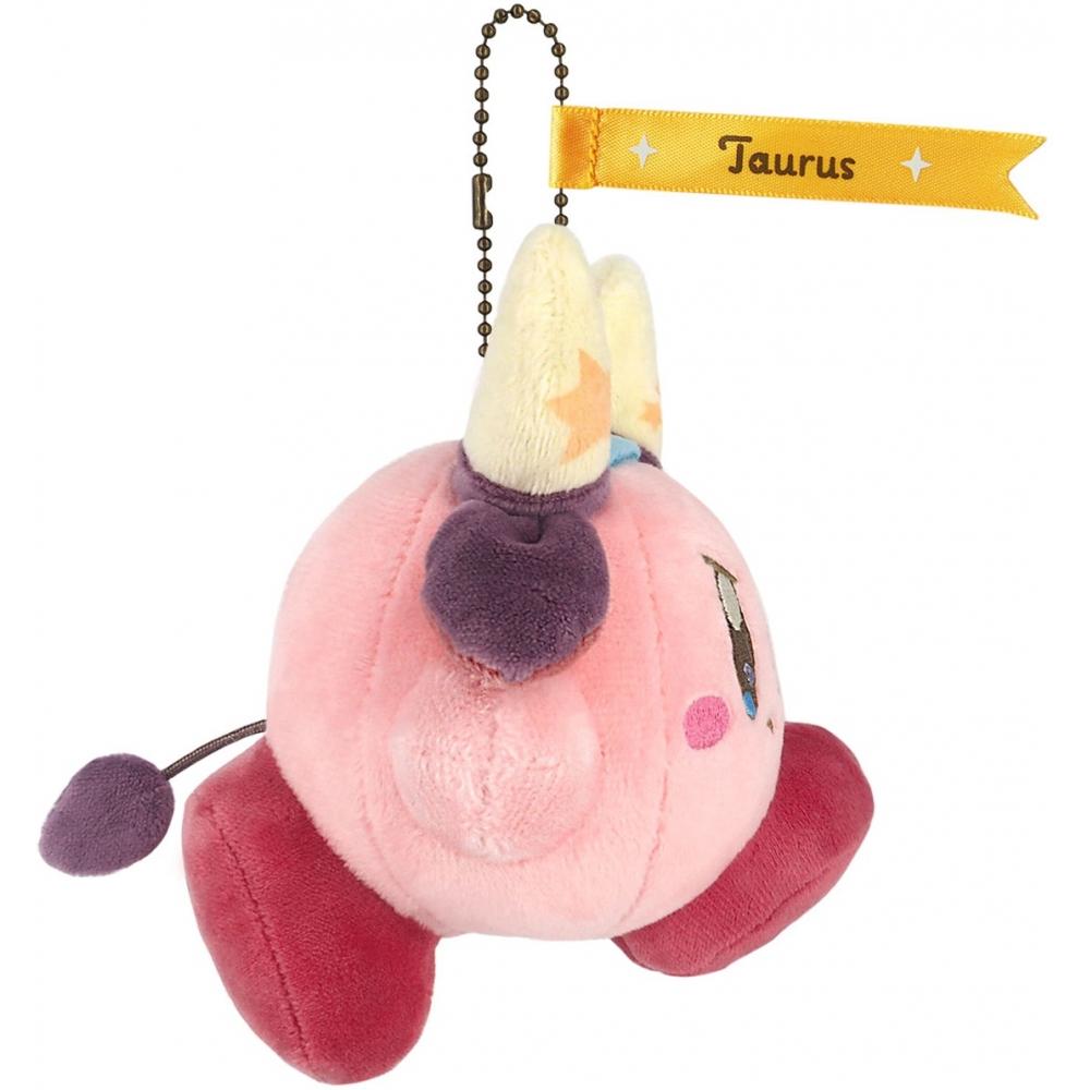 Kirby Kirby Extra Artworks  Kirby Horoscope Collection Ea Hc02 Mascot Taurus