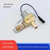 Smart Urinal Sensor Solenoid Valve