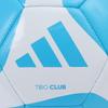 Adidas TIRO Club Футбольный мяч светло-голубой и размера 5, машинная сшивка, белый,
