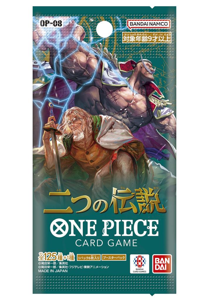 Bandai ONE PIECE Card Game Booster Pack Two Legends Включено 24 комплекта [OP-08] (BOX)