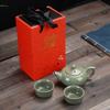 Ge Kiln Ru Kiln Style Ceramic Tea Set Gift Box