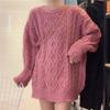 Autumn Winter Sweaters Women Clothing New Korean Solid Sweater for Women Midi-Long Pullover Loose Fit Top for Women