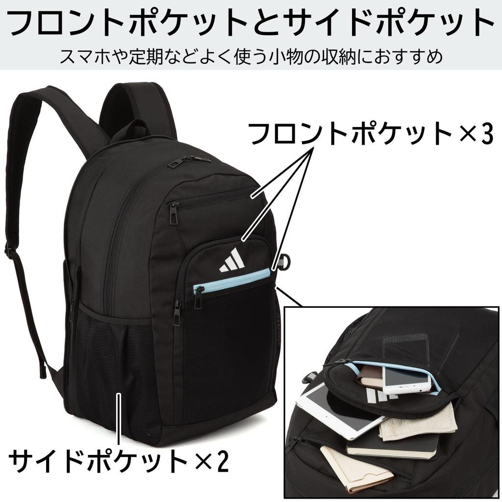 School Backpack for Junior and Senior High School Students, B4 Size Storage, 15.6-inch Laptop Storage, Expandable Function, Club Bag, No. 68561