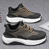 Men's shoes new 2024 autumn and winter trend versatile leather waterproof sports casual shoes men's thick-soled wear-resistant dad shoes