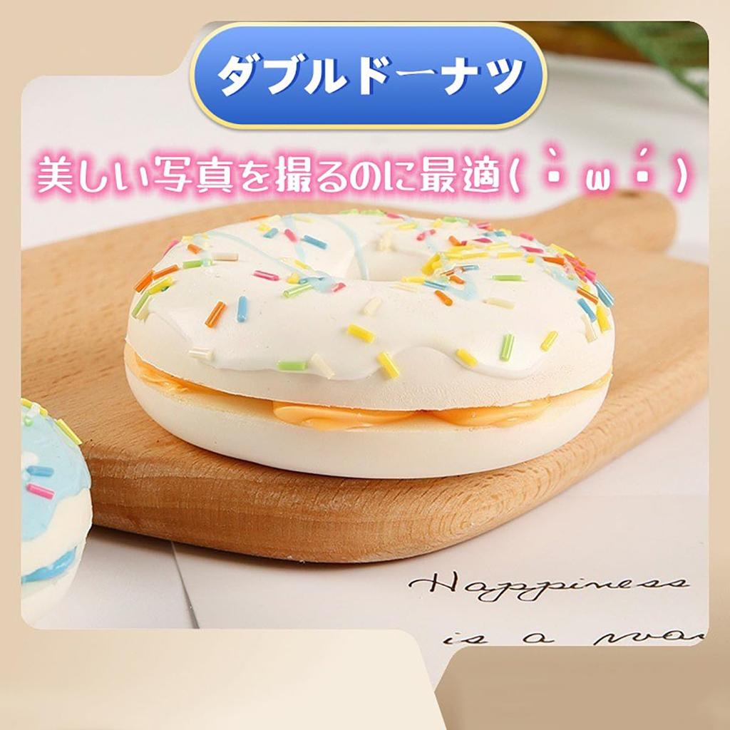 RemeeHi Food Sample Donut Display Sample Candy Toy Set Photography Tools Decoration Object of 6 (Set Donuts)