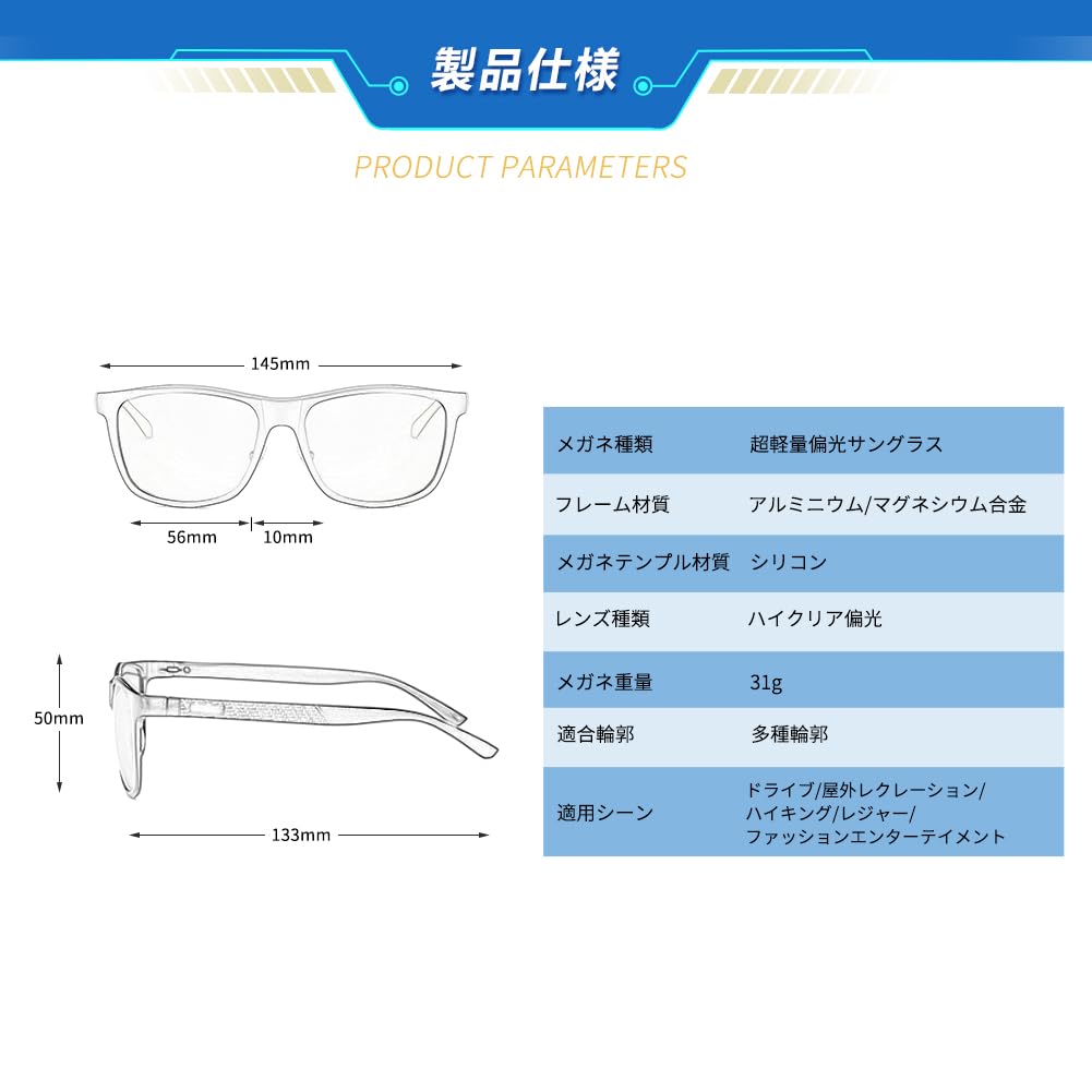 Glazata Polarized UV400 Metal Frame Sports for and Photochromic Sunglasses, Protection, Sunglasses, Driving, Baseball, Cycling, Fishing, Running,