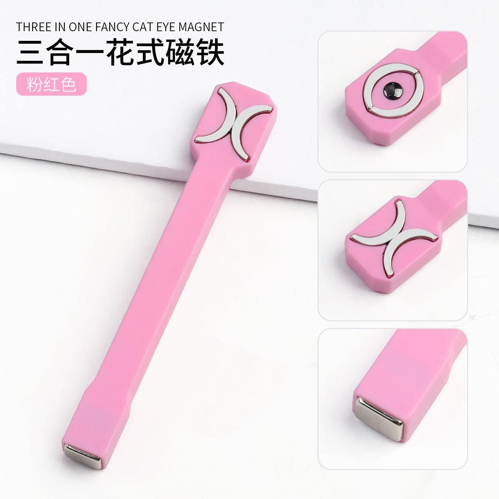 Магнитная палочка для дизайна ногтей «Кошачий глаз» для эффекта геля «Кошачий глаз», креативные украшения, реквизит для ногтей, инструменты, гель специальный, бархатный, 5D, инструмент для DIY дизайна ногтей