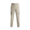 Неудержимые брюки-карго мужские Urban Khaki/299 1390256-299