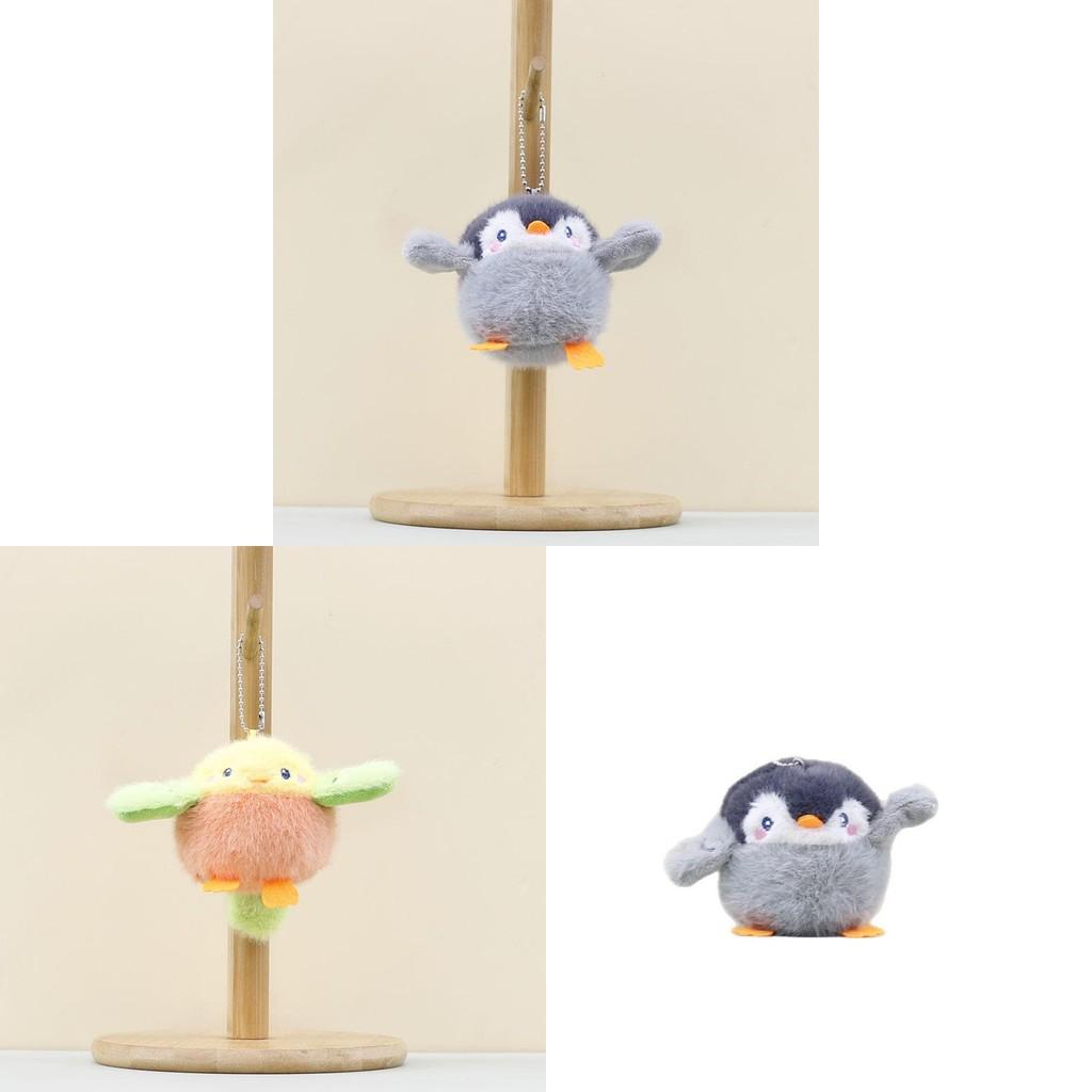 Хуху Животное Медведь Подвеска Плюшевая Игрушка Курица Кукла Подвеска для Сумки Украшение Брелок
