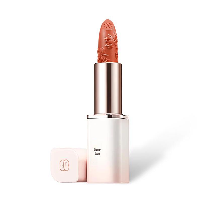 Huaxizi Floral Carved Jade Essence Lipstick