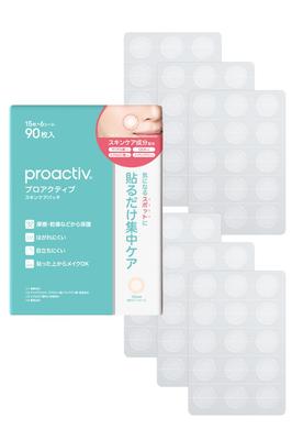 НОВЫЕ патчи для ухода за кожей Proactiv 90 штук x 6 упаковок Набор Proactiv Макияж Консилер Возможность маскировки Cica Гиалуроновая кислота Ниацинамид Жесткий