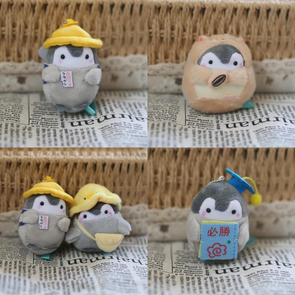 Милый пингвин плюшевая игрушка подвеска мягкая набивная игрушка брелок кукла мультяшный шарм для сумки