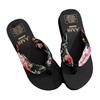 Summer Flip-flops Women's Bohemian Satin Strap Casual Lame Heel Beach Women's Slippers Ethnic Style Slippers