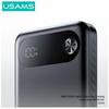 Powerbank USAMS PB80 PD20W 10000mAh white