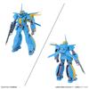 Armored Senki Dragonar Armored Senki Dragonar Set Scale Plastic Model (2) 1/144