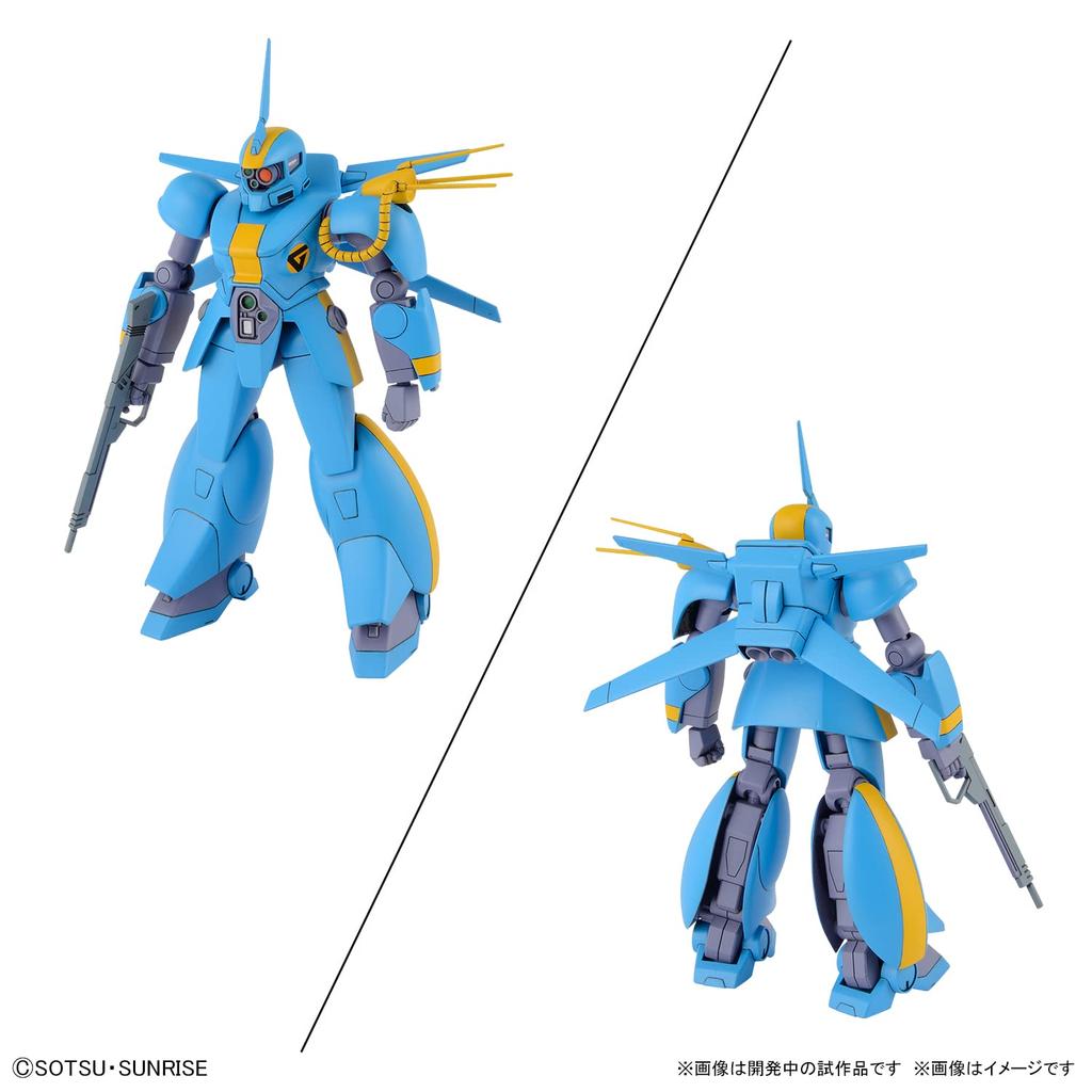 Armored Senki Dragonar Armored Senki Dragonar Set Scale Plastic Model (2) 1/144